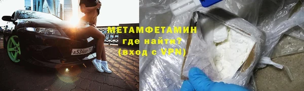 скорость mdpv Вязники